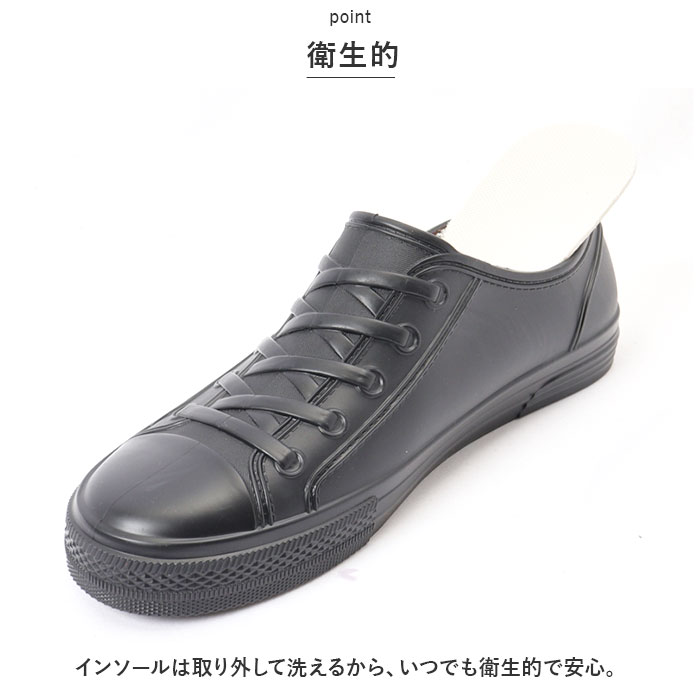 レインスニーカー メンズ レディース 通販 スニーカー レインシューズ レインスリッポン カジュアルシューズ スリッポン 雨靴 ローシューズ レインスニーカー |  | 06