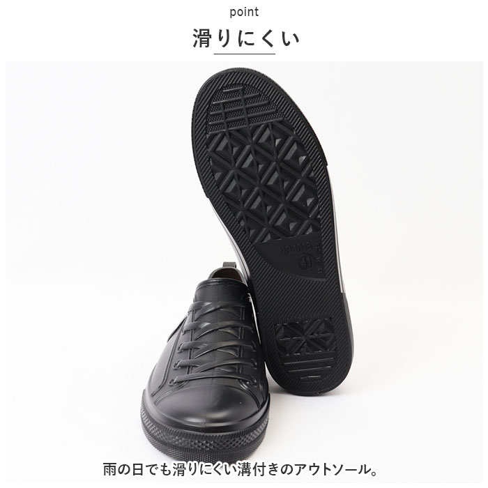 レインスニーカー メンズ レディース 通販 スニーカー レインシューズ レインスリッポン カジュアルシューズ スリッポン 雨靴 ローシューズ レインスニーカー |  | 07