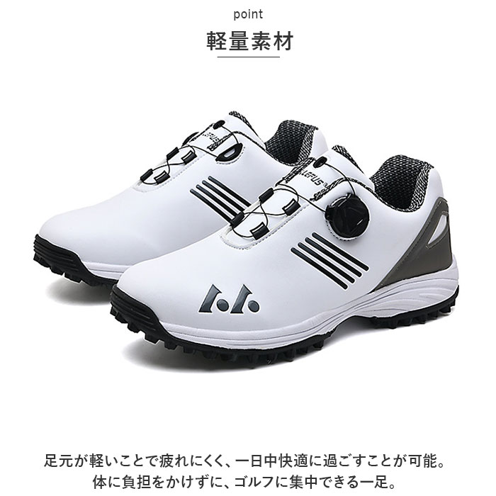 ゴルフシューズ 通販ゴルフシューズ メンズ レディース スニーカー