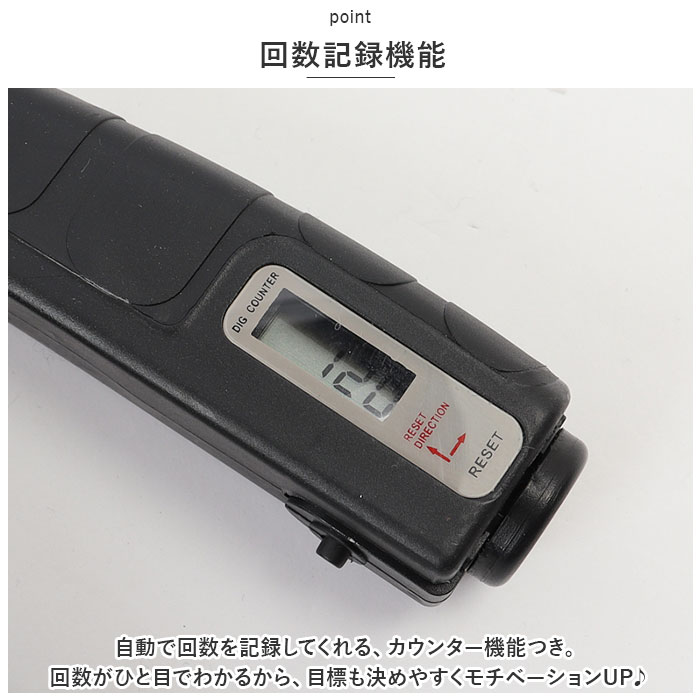 握力トレーニング器　2個セット plusnao ハンドグリップ トレーニング 握力 負荷調節 カウンター
