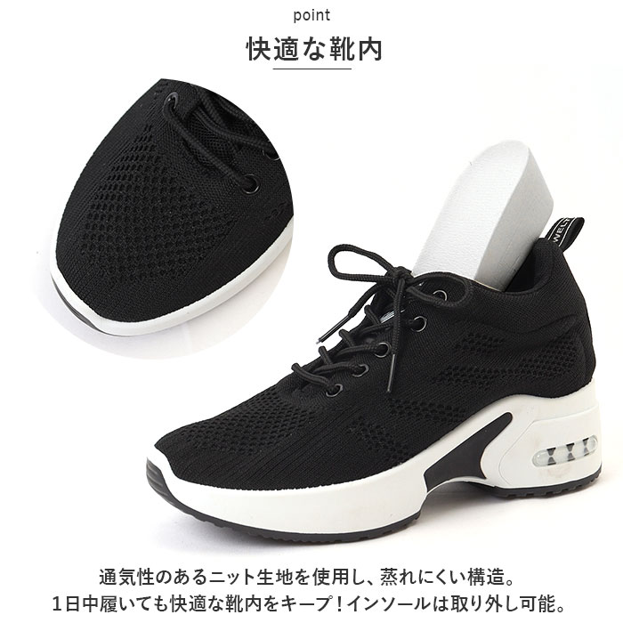 rady　厚底インヒールスニーカー　Lサイズ　EV0052　残り1 rady 厚底インヒールスニーカー Lサイズ EV0052 残り1 厚底