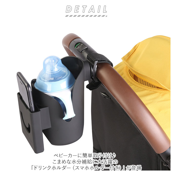 値下げ！】サイベックス ミオスプラチナム グレー ドリンクホルダー 雨