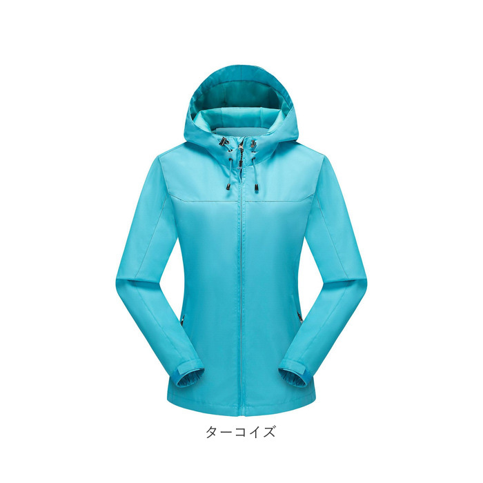 ジャケット フード付き 長袖 通販 ウインドブレーカー コート マウンテンパーカー 作業服 登山ウェア 薄手 レディース メンズ はっ水 撥水 無地 防寒 ジャケット |  | 13