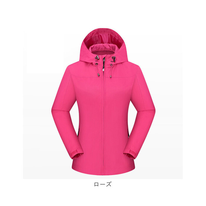 ジャケット フード付き 長袖 通販 ウインドブレーカー コート マウンテンパーカー 作業服 登山ウェア 薄手 レディース メンズ はっ水 撥水 無地 防寒 ジャケット |  | 14