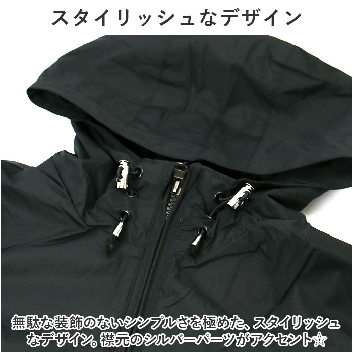 ジャケット フード付き 長袖 通販 ウインドブレーカー コート マウンテンパーカー 作業服 登山ウェア 薄手 レディース メンズ はっ水 撥水 無地 防寒 ジャケット |  | 07