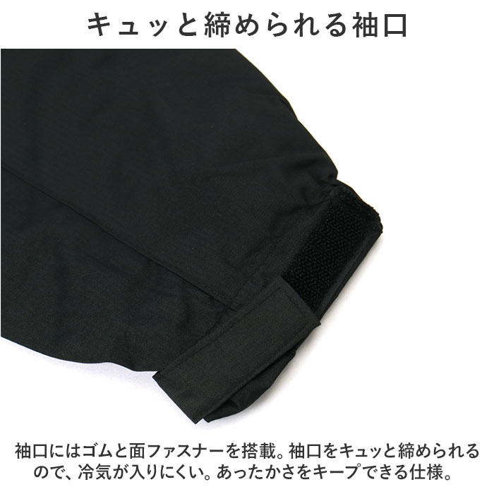 ジャケット フード付き 長袖 通販 ウインドブレーカー コート マウンテンパーカー 作業服 登山ウェア 薄手 レディース メンズ はっ水 撥水 無地 防寒 ジャケット |  | 08