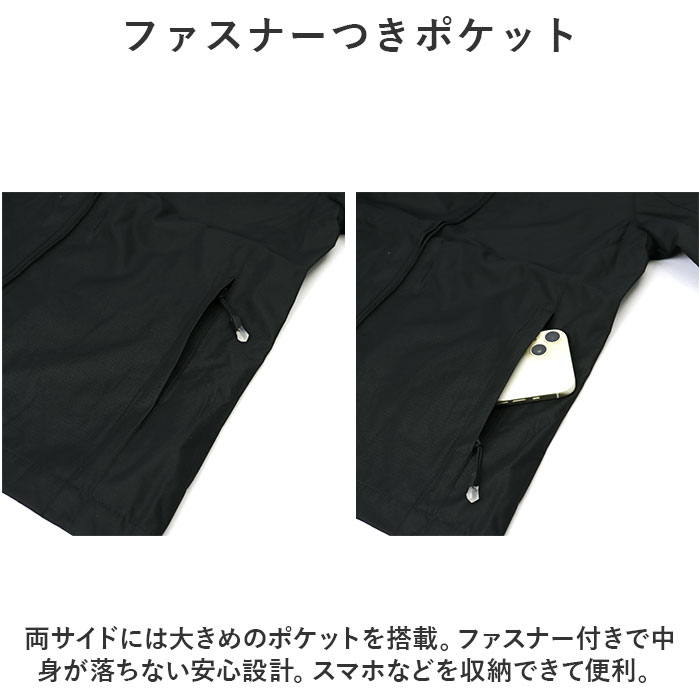 ジャケット フード付き 長袖 通販 ウインドブレーカー コート マウンテンパーカー 作業服 登山ウェア 薄手 レディース メンズ はっ水 撥水 無地 防寒 ジャケット |  | 09