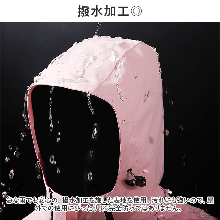 ジャケット フード付き 長袖 通販 ウインドブレーカー コート マウンテンパーカー 作業服 登山ウェア 薄手 レディース メンズ はっ水 撥水 無地 防寒 ジャケット |  | 03
