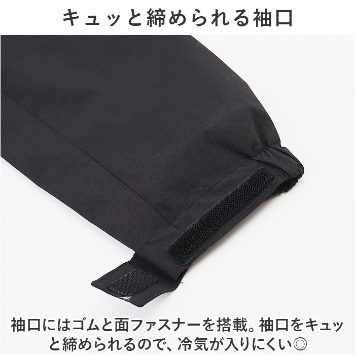 ジャケット フード付き 長袖 通販 ウインドブレーカー コート マウンテンパーカー 作業服 登山ウェア 薄手 レディース メンズ はっ水 撥水 無地 防寒 ジャケット |  | 05