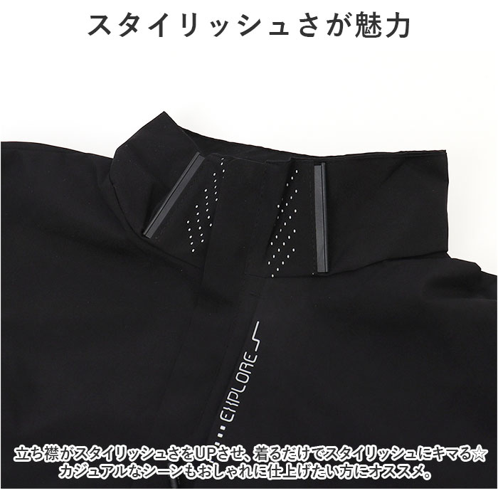 ジャケット フード付き 長袖 通販 ウインドブレーカー コート マウンテンパーカー 作業服 登山ウェア 薄手 レディース メンズ はっ水 撥水 無地 防寒 ジャケット |  | 06