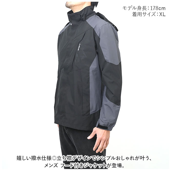 ジャケット フード付き 長袖 通販 ウインドブレーカー コート マウンテンパーカー 作業服 登山ウェア レディース メンズ 無地 防風 防寒 春 春物 秋 秋物｜backyard｜06