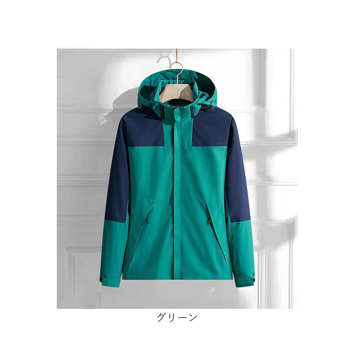 ジャケット フード付き 長袖 通販 ウインドブレーカー コート マウンテンパーカー 作業服 登山ウェア レディース メンズ 無地 防風 防寒 春 春物 秋 ジャケット | BACKYARD FAMILY | 18
