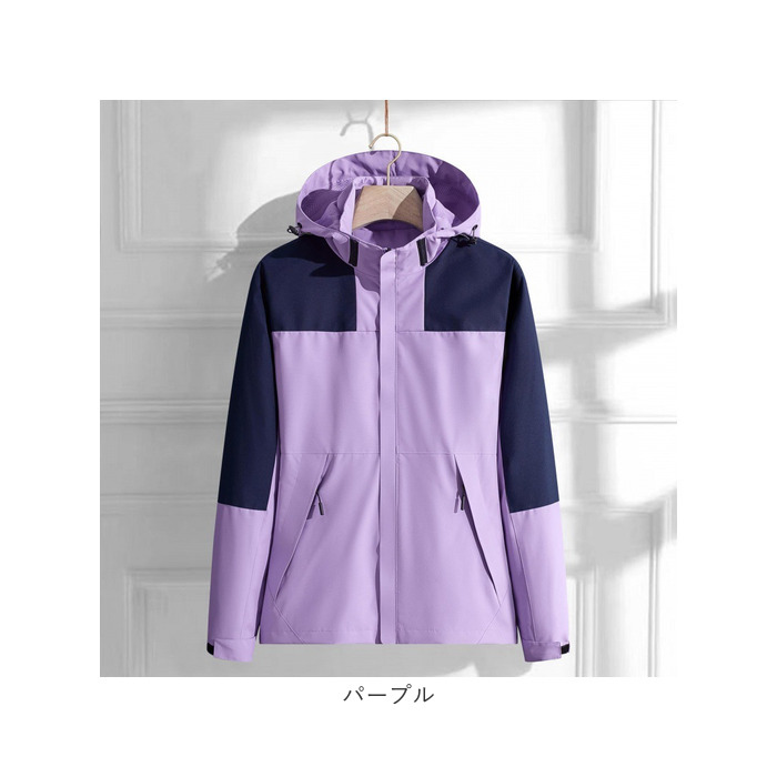 ジャケット フード付き 長袖 通販 ウインドブレーカー コート マウンテンパーカー 作業服 登山ウェア レディース メンズ 無地 防風 防寒 春 春物 秋 ジャケット | BACKYARD FAMILY | 19