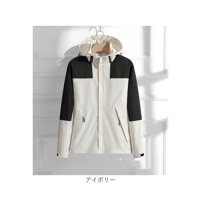 ジャケット フード付き 長袖 通販 ウインドブレーカー コート マウンテンパーカー 作業服 登山ウェア レディース メンズ 無地 防風 防寒 春 春物 秋 ジャケット | BACKYARD FAMILY | 20