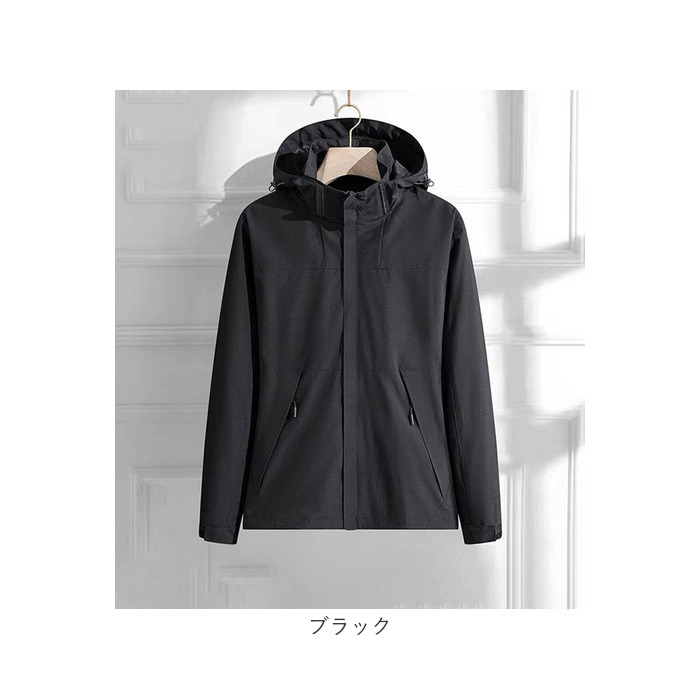 ジャケット フード付き 長袖 通販 ウインドブレーカー コート マウンテンパーカー 作業服 登山ウェア レディース メンズ 無地 防風 防寒 春 春物 秋 ジャケット | BACKYARD FAMILY | 21