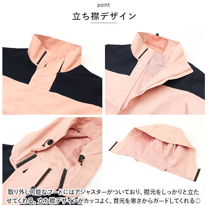 ジャケット フード付き 長袖 通販 ウインドブレーカー コート マウンテンパーカー 作業服 登山ウェア レディース メンズ 無地 防風 防寒 春 春物 秋 ジャケット | BACKYARD FAMILY | 08