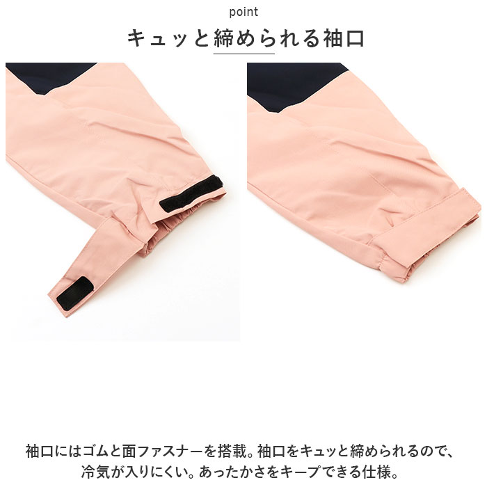 ジャケット フード付き 長袖 通販 ウインドブレーカー コート マウンテンパーカー 作業服 登山ウェア レディース メンズ 無地 防風 防寒 春 春物 秋 ジャケット | BACKYARD FAMILY | 10