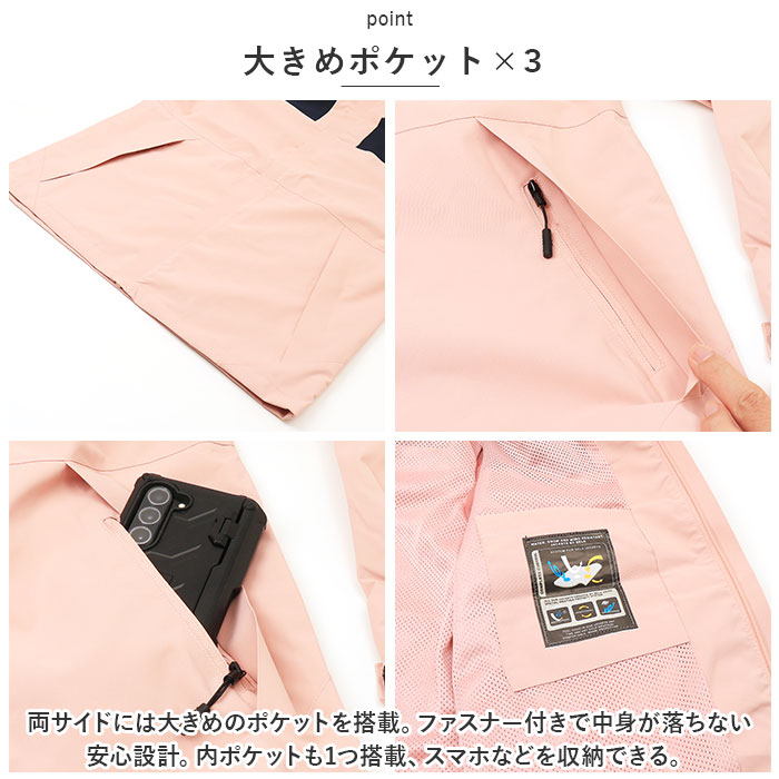 ジャケット フード付き 長袖 通販 ウインドブレーカー コート マウンテンパーカー 作業服 登山ウェア レディース メンズ 無地 防風 防寒 春 春物 秋 ジャケット | BACKYARD FAMILY | 11