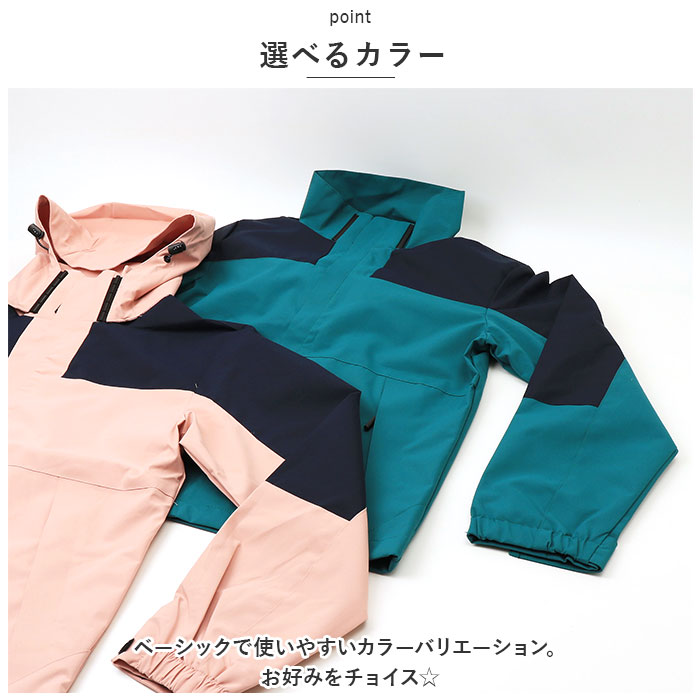 ジャケット フード付き 長袖 通販 ウインドブレーカー コート マウンテンパーカー 作業服 登山ウェア レディース メンズ 無地 防風 防寒 春 春物 秋 ジャケット | BACKYARD FAMILY | 13