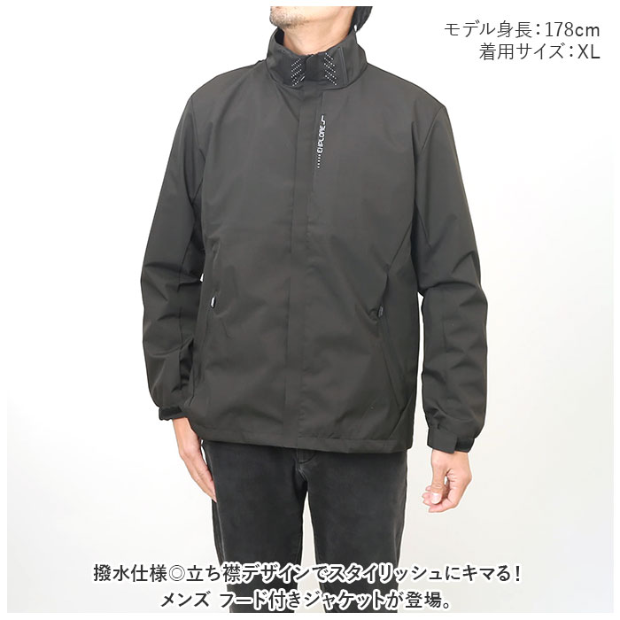ジャケット フード付き 長袖 通販 ウインドブレーカー コート マウンテンパーカー 作業服 登山ウェア 薄手 レディース メンズ はっ水 撥水 無地 防寒 ジャケット |  | 01
