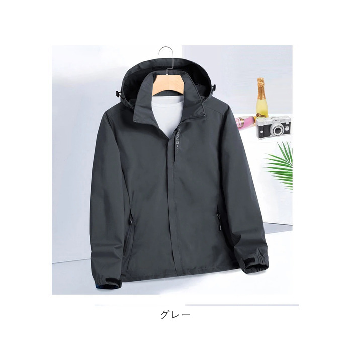 ジャケット フード付き 長袖 通販 ウインドブレーカー コート マウンテンパーカー 作業服 登山ウェア 薄手 レディース メンズ はっ水 撥水 無地 防寒 ジャケット |  | 15