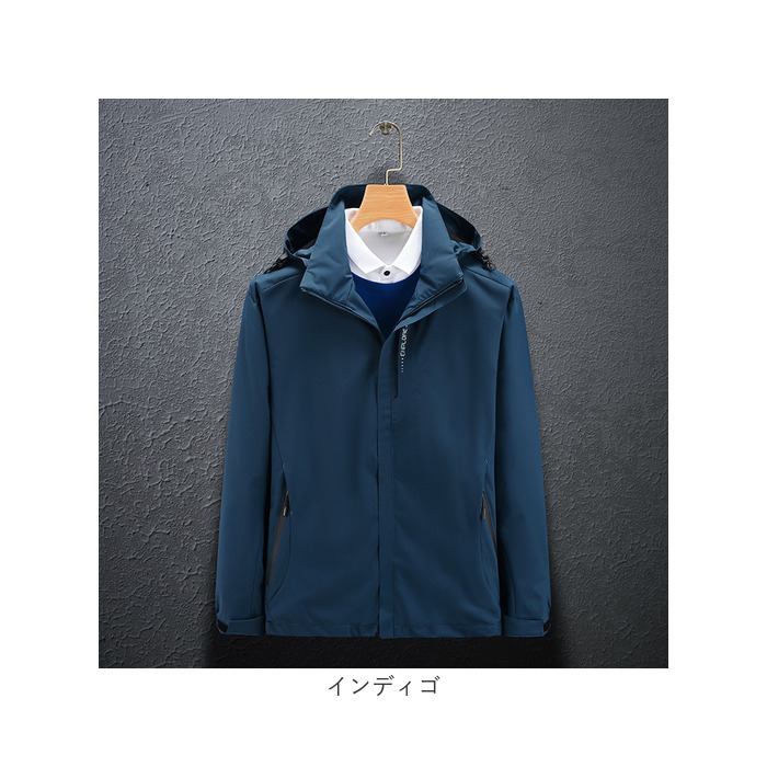 ジャケット フード付き 長袖 通販 ウインドブレーカー コート マウンテンパーカー 作業服 登山ウェア 薄手 レディース メンズ はっ水 撥水 無地 防寒 ジャケット |  | 16