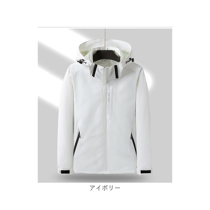 ジャケット フード付き 長袖 通販 ウインドブレーカー コート マウンテンパーカー 作業服 登山ウェア 薄手 レディース メンズ はっ水 撥水 無地 防寒 ジャケット |  | 18