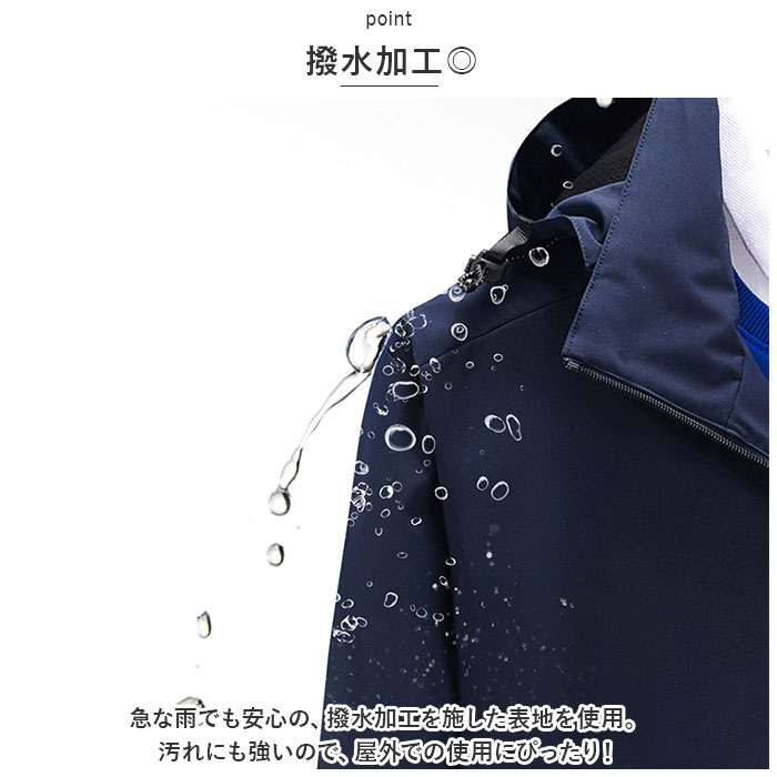 ジャケット フード付き 長袖 通販 ウインドブレーカー コート マウンテンパーカー 作業服 登山ウェア 薄手 レディース メンズ はっ水 撥水 無地 防寒 ジャケット |  | 02