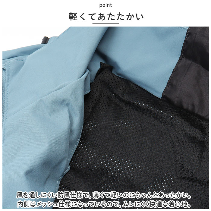 ジャケット フード付き 長袖 通販 ウインドブレーカー コート マウンテンパーカー 作業服 登山ウェア 薄手 レディース メンズ はっ水 撥水 無地 防寒 ジャケット |  | 03