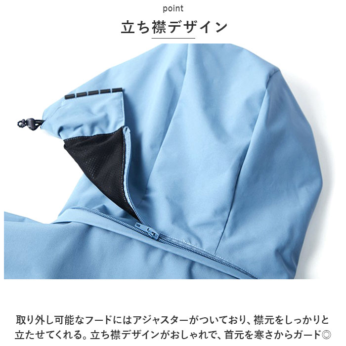 ジャケット フード付き 長袖 通販 ウインドブレーカー コート マウンテンパーカー 作業服 登山ウェア 薄手 レディース メンズ はっ水 撥水 無地 防寒 ジャケット |  | 04
