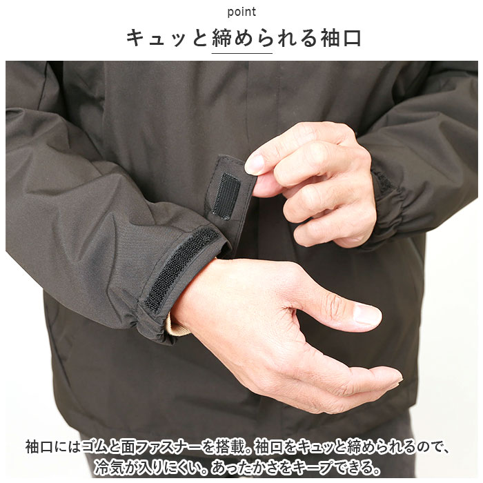 ジャケット フード付き 長袖 通販 ウインドブレーカー コート マウンテンパーカー 作業服 登山ウェア 薄手 レディース メンズ はっ水 撥水 無地 防寒 ジャケット |  | 05