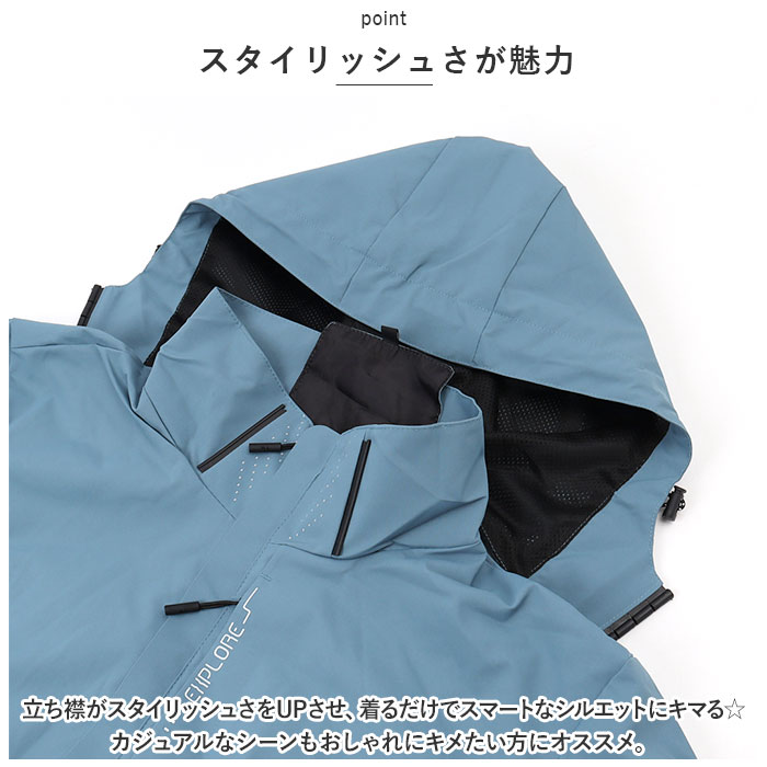 ジャケット フード付き 長袖 通販 ウインドブレーカー コート マウンテンパーカー 作業服 登山ウェア 薄手 レディース メンズ はっ水 撥水 無地 防寒 ジャケット |  | 06