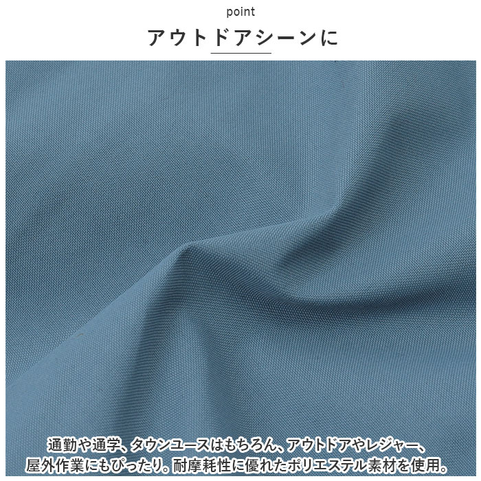 ジャケット フード付き 長袖 通販 ウインドブレーカー コート マウンテンパーカー 作業服 登山ウェア 薄手 レディース メンズ はっ水 撥水 無地 防寒 ジャケット |  | 07