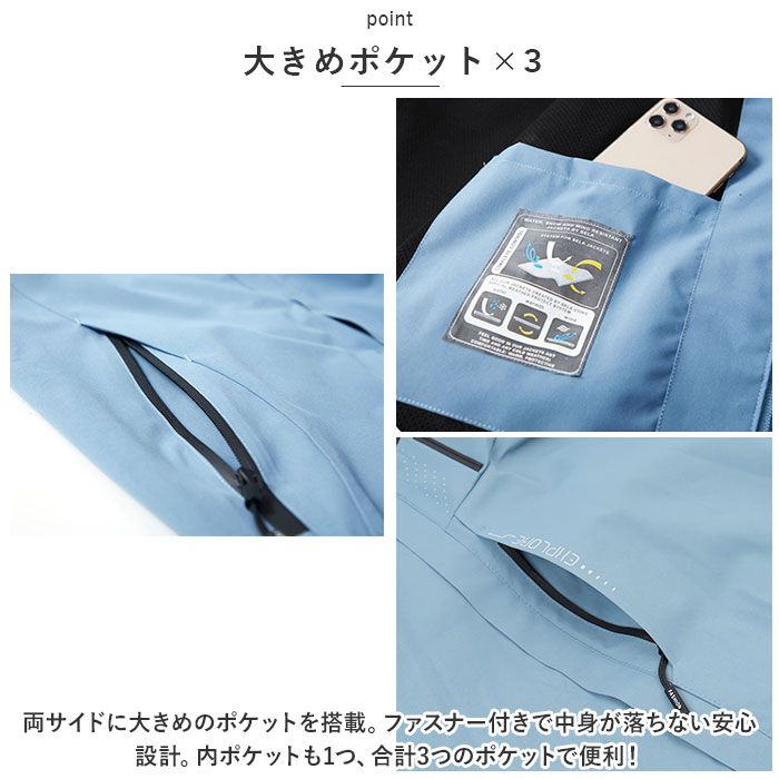 ジャケット フード付き 長袖 通販 ウインドブレーカー コート マウンテンパーカー 作業服 登山ウェア 薄手 レディース メンズ はっ水 撥水 無地 防寒 ジャケット |  | 08