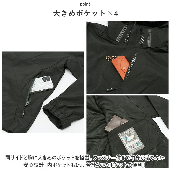 ジャケット フード付き 長袖 通販 ウインドブレーカー コート マウンテンパーカー 作業服 登山ウェア 薄手 レディース メンズ はっ水 撥水 無地 防寒 ジャケット |  | 10