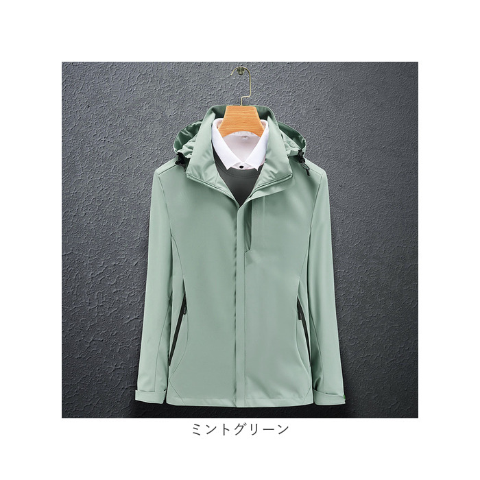 ジャケット フード付き 長袖 通販 ウインドブレーカー コート マウンテンパーカー 作業服 登山ウェア 薄手 レディース メンズ はっ水 撥水 無地 防寒 ジャケット |  | 15