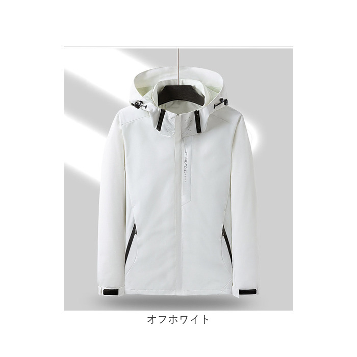 ジャケット フード付き 長袖 通販 ウインドブレーカー コート マウンテンパーカー 作業服 登山ウェア 薄手 レディース メンズ はっ水 撥水 無地 防寒 ジャケット |  | 17