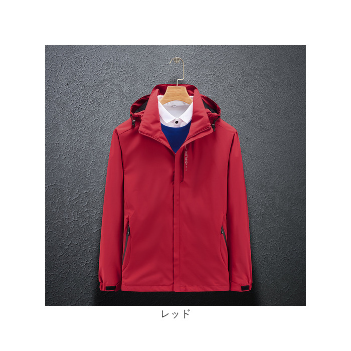 ジャケット フード付き 長袖 通販 ウインドブレーカー コート マウンテンパーカー 作業服 登山ウェア 薄手 レディース メンズ はっ水 撥水 無地 防寒 ジャケット |  | 18