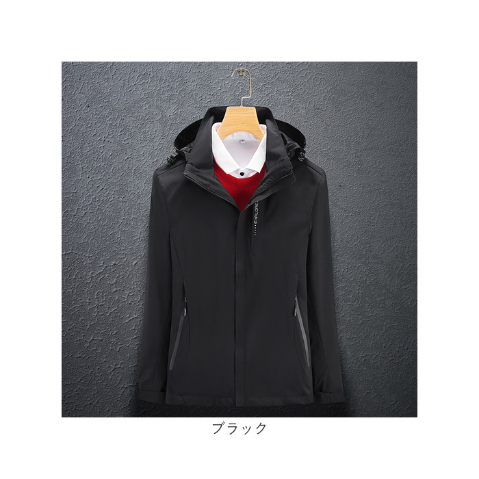 ジャケット フード付き 長袖 通販 ウインドブレーカー コート マウンテンパーカー 作業服 登山ウェア 薄手 レディース メンズ はっ水 撥水 無地 防寒 ジャケット |  | 19