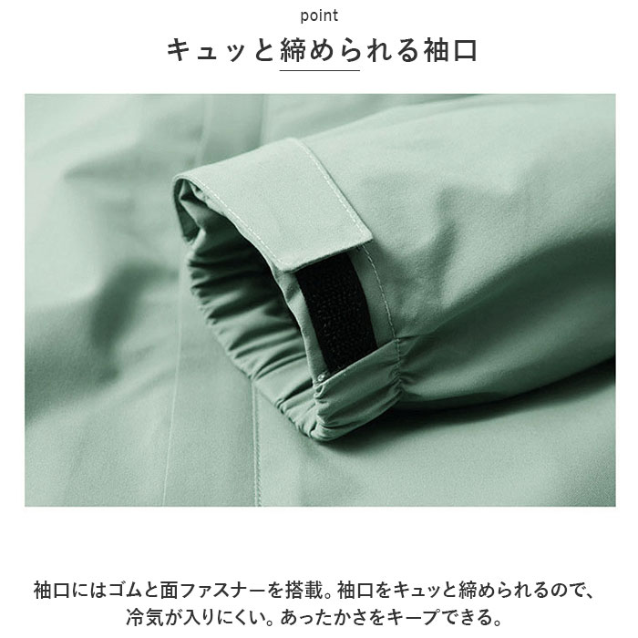 ジャケット フード付き 長袖 通販 ウインドブレーカー コート マウンテンパーカー 作業服 登山ウェア 薄手 レディース メンズ はっ水 撥水 無地 防寒 ジャケット |  | 08