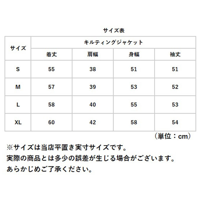 キルティングジャケット レディース 通販 ジャンバー ジャンパー ノーカラージャケット 上着 普段使い アウター あったか ノーカラー 無地 防寒 ベーシック｜backyard｜12