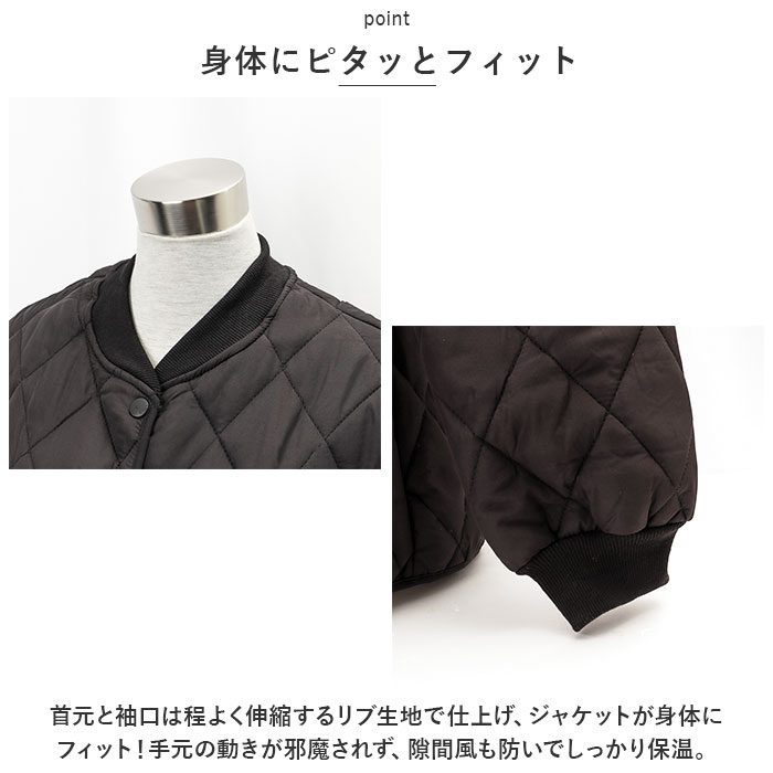 キルティングジャケット レディース 通販 ジャンバー ジャンパー ノーカラージャケット 上着 普段使い アウター あったか ノーカラー キルティングジャケット |  | 05