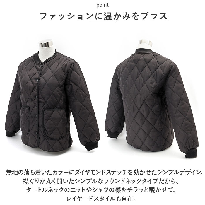 キルティングジャケット レディース 通販 ジャンバー ジャンパー ノーカラージャケット 上着 普段使い アウター あったか ノーカラー キルティングジャケット |  | 07
