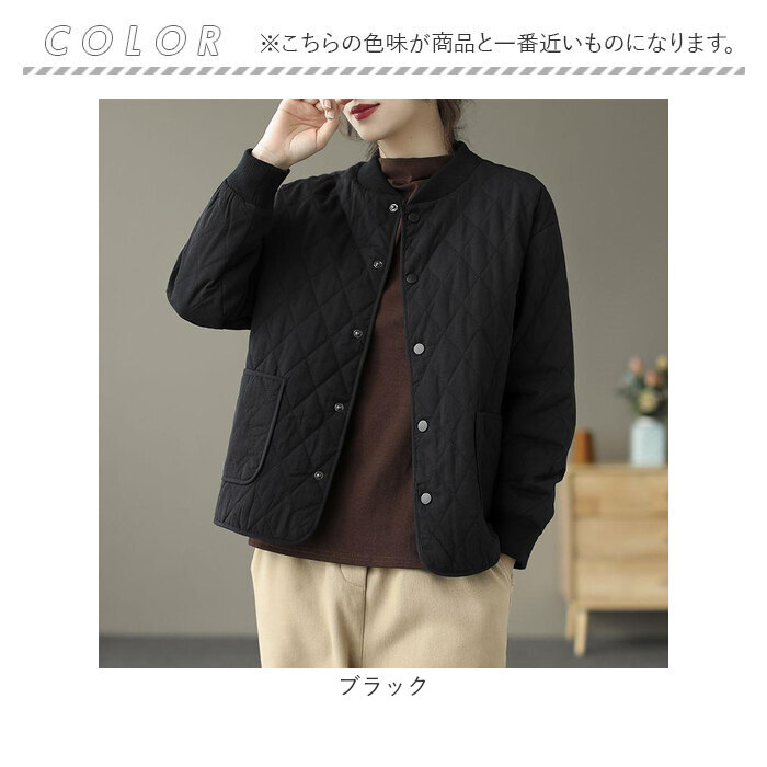 キルティングジャケット レディース 通販 ジャンバー ジャンパー ノーカラージャケット 上着 普段使い アウター あったか ノーカラー キルティングジャケット |  | 09