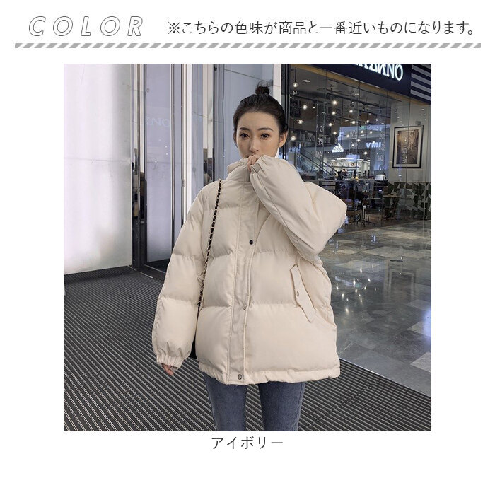 アイボリー 中綿ジャケット 36 楽天市場】ロキシー STAY WARM JACKET 中綿ジャケット レディース