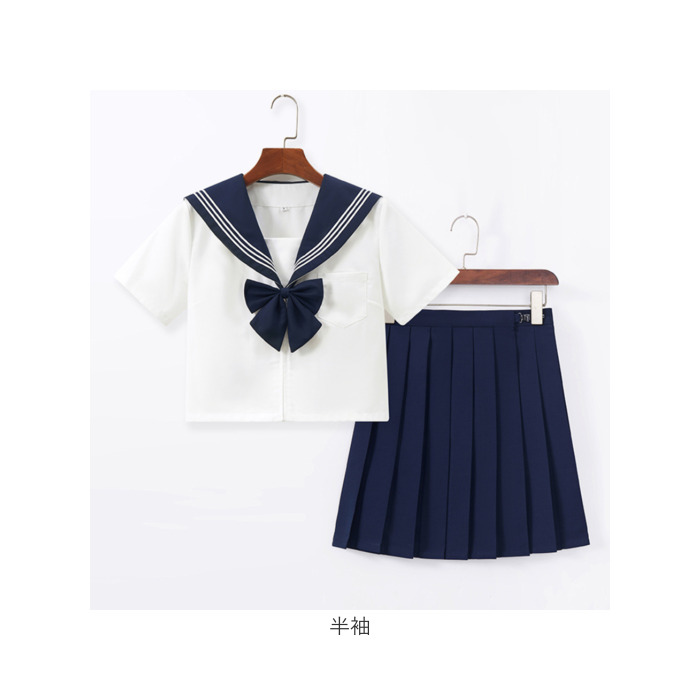 BACKYARD FAMILY（バックヤードファミリー） セーラー服 JK制服 3点