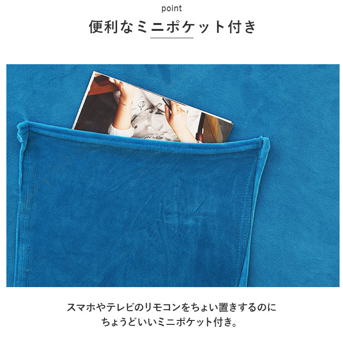 マッサージチェア 通販マッサージチェア カバー 肘付き 一人掛け マッサージチェアカバー リクライニングチェアカバー  マッサージチェア | ブランド登録なし | 05