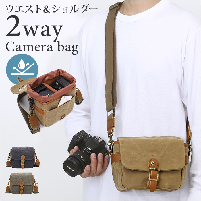 カメラバッグ ショルダー 通販 斜め掛けバッグ ショルダーバッグ カメラケース 斜め掛け ななめがけ 撮影バッグ 仕切り 一眼レフ 撥水性 小さめ カメラバッグ | 