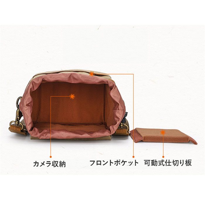 カメラバッグ ショルダー 通販 斜め掛けバッグ ショルダーバッグ カメラケース 斜め掛け ななめがけ 撮影バッグ 仕切り 一眼レフ 撥水性 小さめ カメラバッグ |  | 15