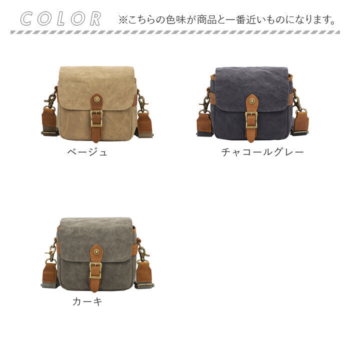 カメラバッグ ショルダー 通販 斜め掛けバッグ ショルダーバッグ カメラケース 斜め掛け ななめがけ 撮影バッグ 仕切り 一眼レフ 撥水性 小さめ カメラバッグ |  | 19
